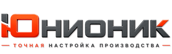 ЮнионикРу — поставка, установка и настройка станков в Верхней Пышме 2026